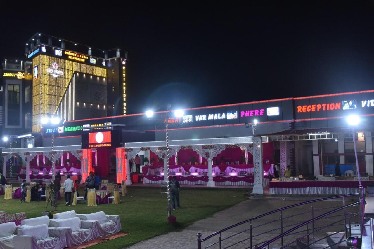 أجمير Citi Pride Garden And Hotel المظهر الخارجي الصورة